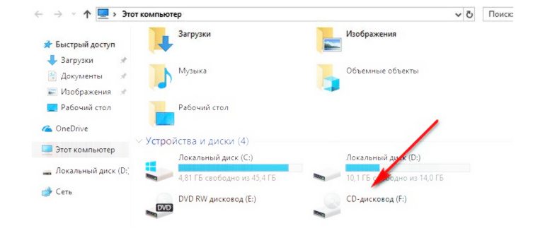 UltraISO