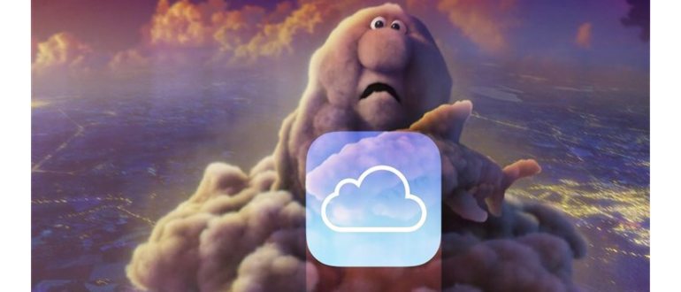 Отключить фотографии Icloud