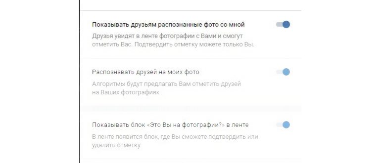 Фотографии