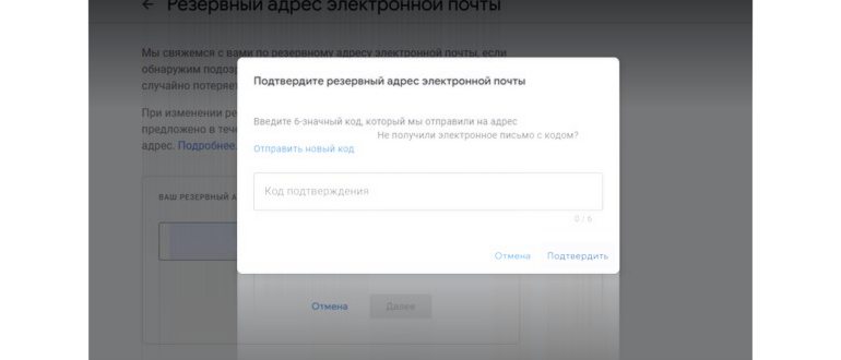 Сервис-Samouch13-g-Yaroslavl-RUS-списывает