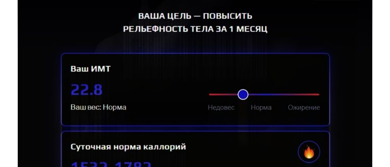 Откройте аккаунт Google. Зайдите в раздел «Данные