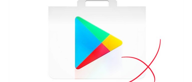 отключение Google