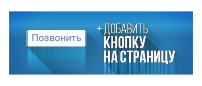 Как удалить аккаунт в Instagram: навсегда или