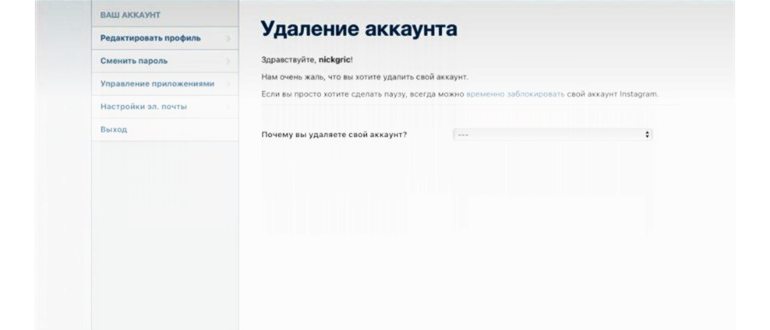 Нажимаем
