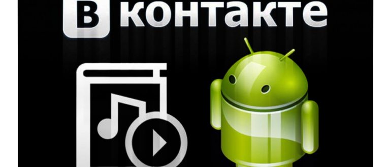 Видеоплеер