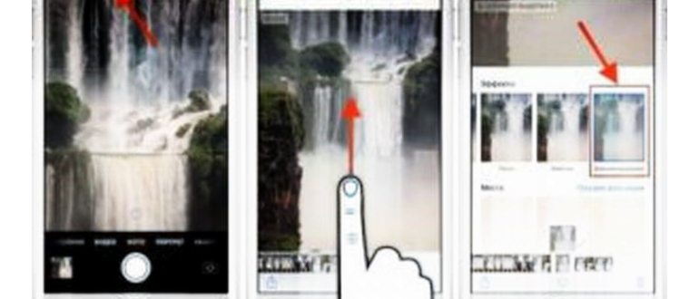 Как на iPhone фотографировать с длинной