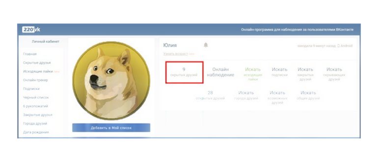 https://sun9-45.userapi.com/impf