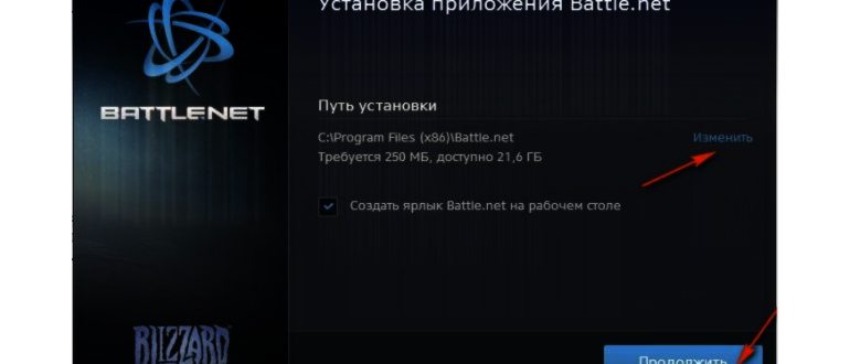 Родительский контроль в