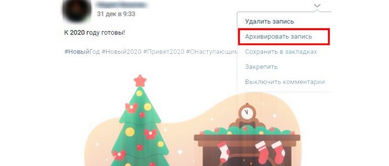 Как может помочь привязка электронной почты к