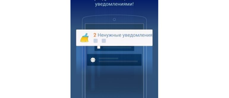 Изображение с названием 5261170