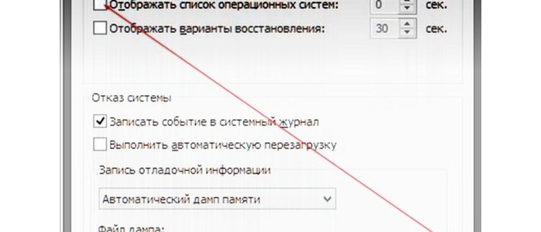 Подкожные прыщи как шишки на лице и