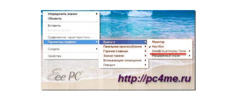 540x300