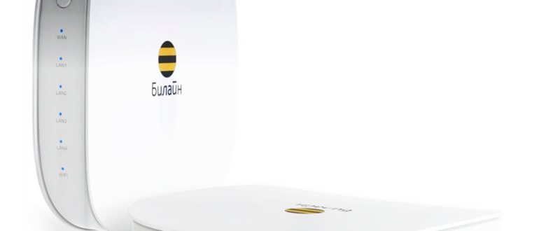 Дешевые тарифы Билайн в 2024