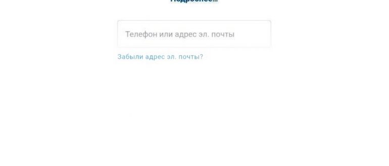 файл