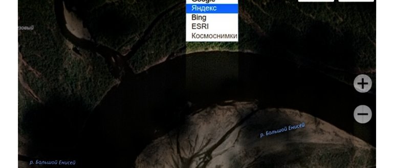 Приложение