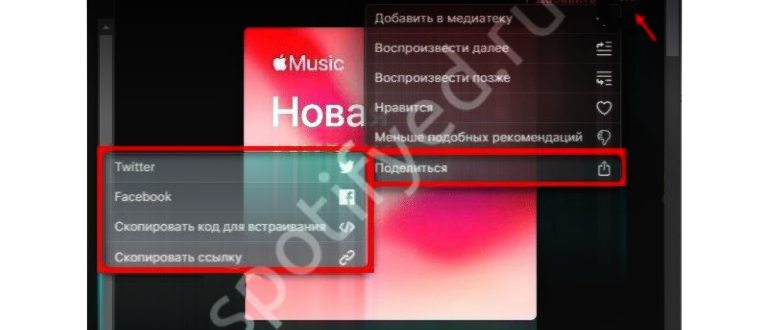 Изображение может содержать логотип, символ,