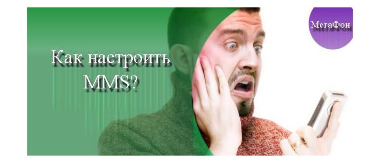 пример