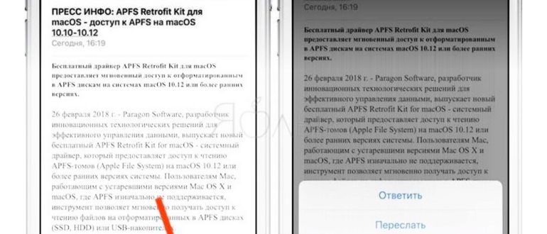 Как исправить отсутствие звука в играх