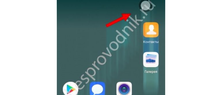 Техник ремонтирует неисправный мобильный