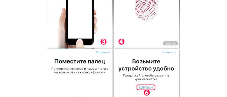 подтверждение