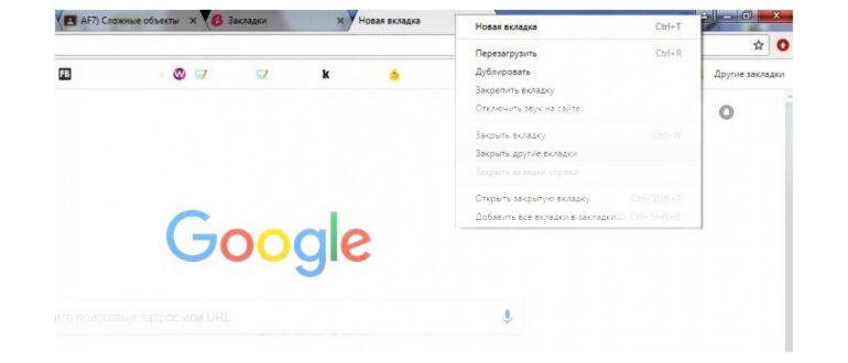 наш канал на