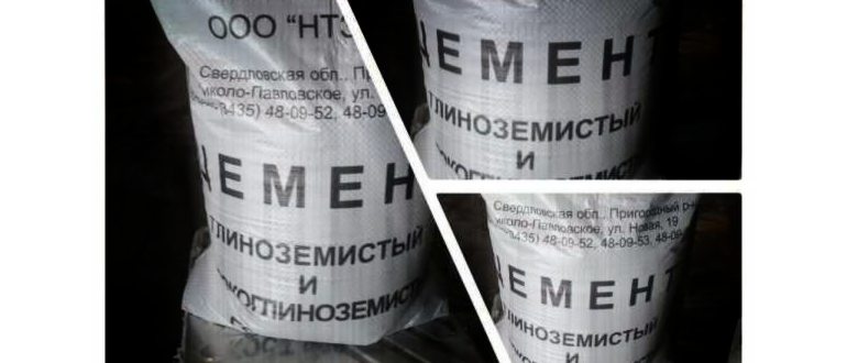 Цвета