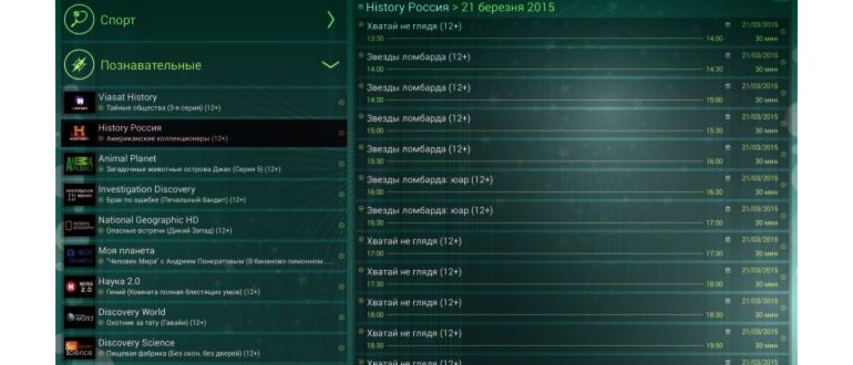 Как удалить историю в Mozilla