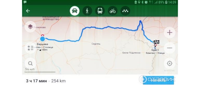 Лепестковые