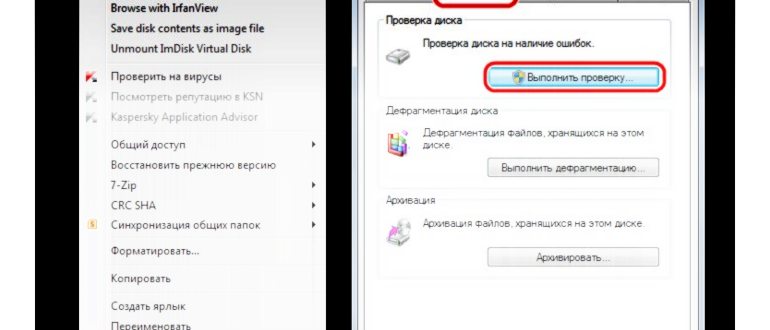 fix-usb-no-media