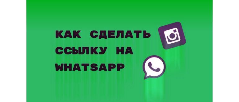 Как сделать, чтобы вас не было видно в