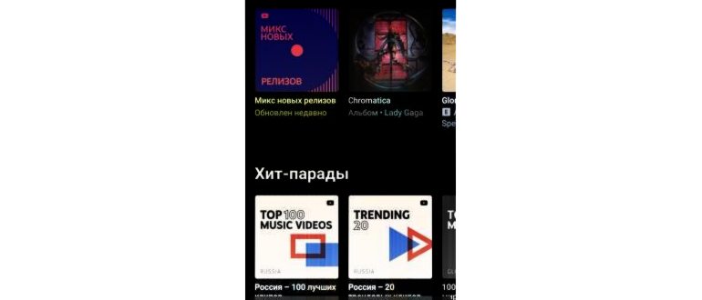 Максим Фадеев и Наргиз — Вдвоём
