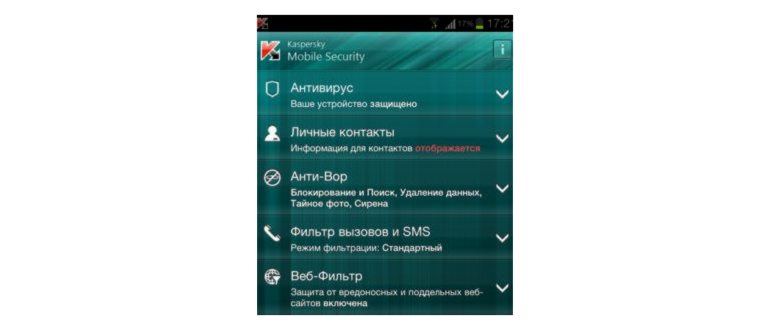 Как увеличить скорость мобильного интернета МТС: