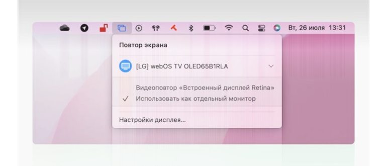 Структура