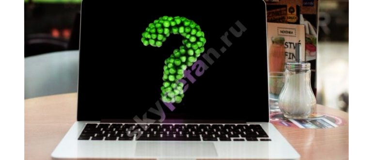 Опция демонстрации экрана в Skype становится