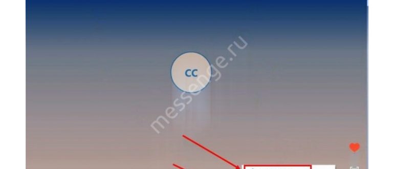 demonstraciya-ekrana5-300x150