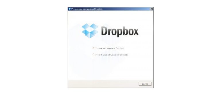 Как скачать файл с Dropbox на компьютер | Подробная инструкция
