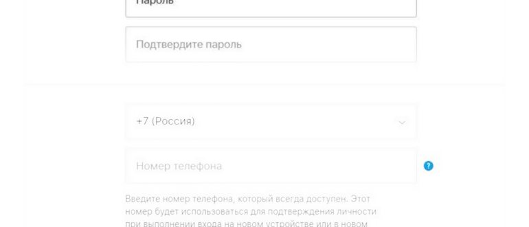 Блэк Раша на