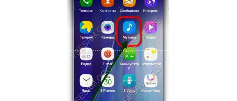 Установка мелодии через