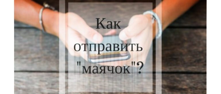 Самые невероятные