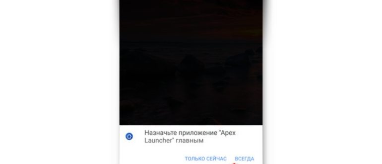 Как установить Windows 11 на старое устройство,