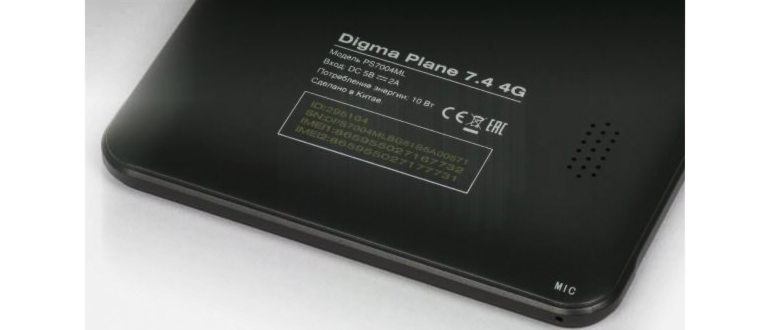 sim apple симка