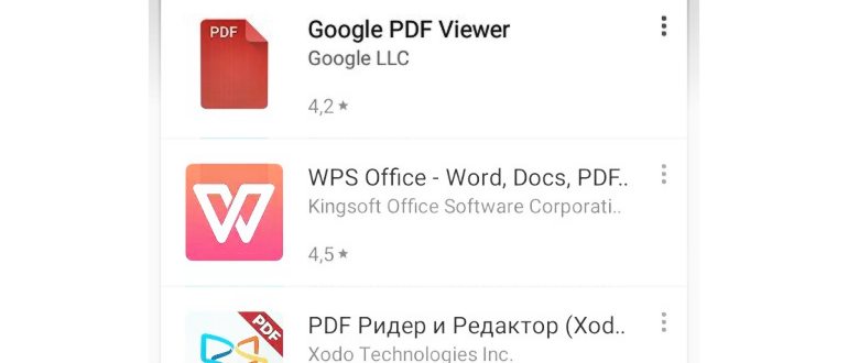 Читалка PDF для Android - PDF