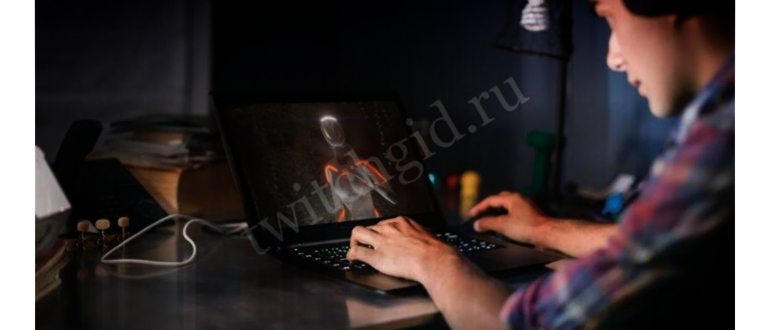 Как включить Overlay в Дискорд? Подробная