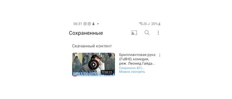 Программы для скачивания фильмов на
