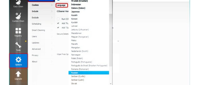 Windows 10 Планировщик