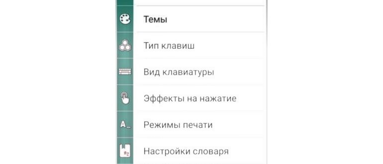 Долгое