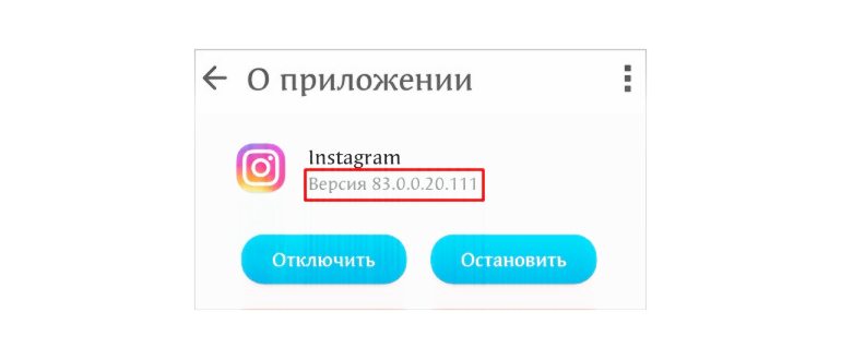 меню