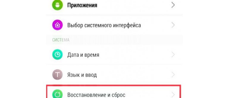 Что делать если телефон перестал заряжаться от