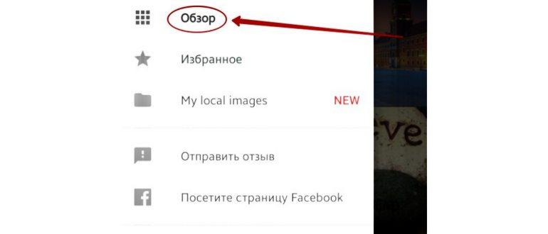 Что такое «Другое» в памяти телефона и как