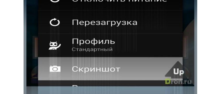экрана,кнопка,устройствах,устройства,галерее